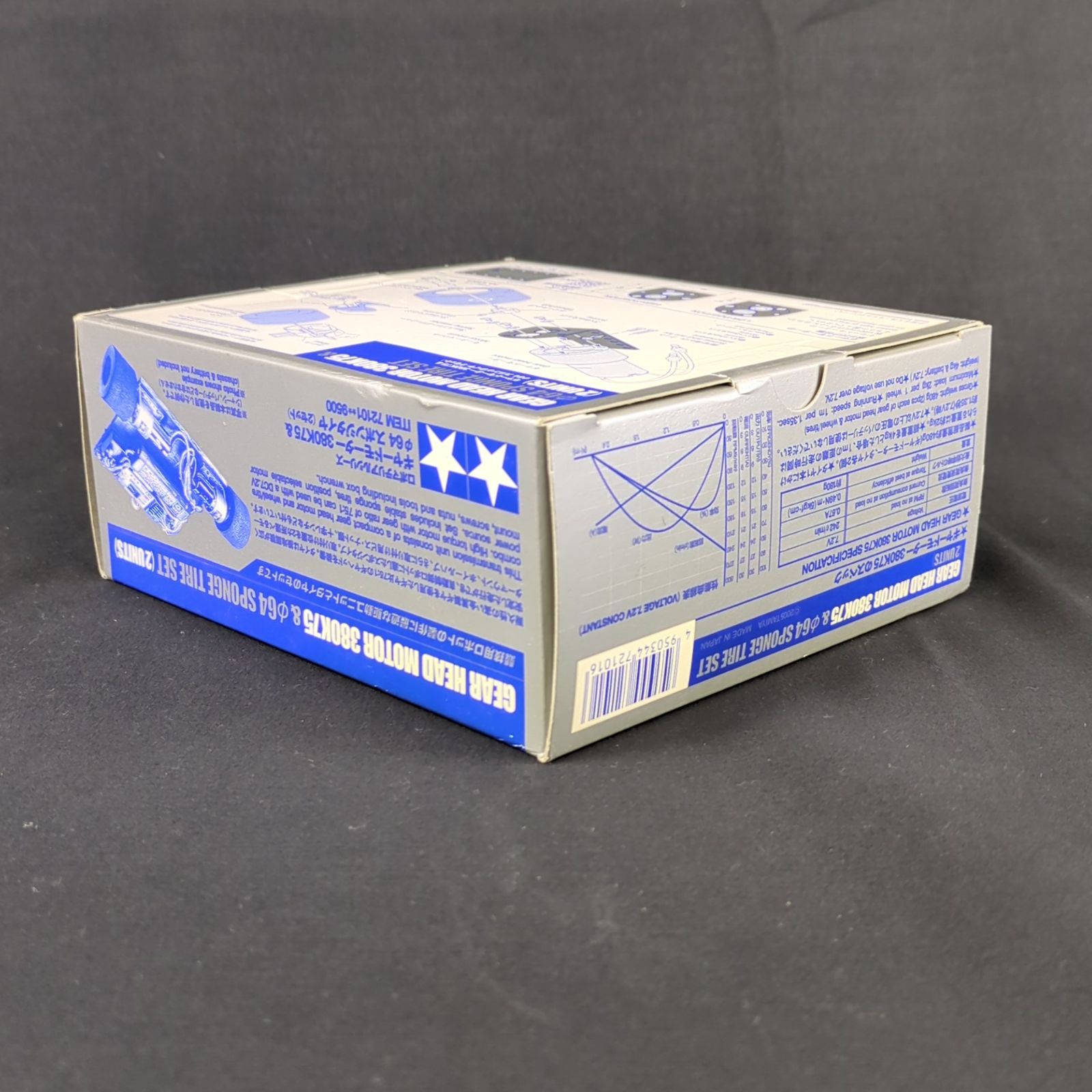 【広告期間限定！】 品 タミヤ 72101 ロボマテリアルシリーズ ギヤードモーター 380K75＆ スポンジタイヤセット 2UNITS