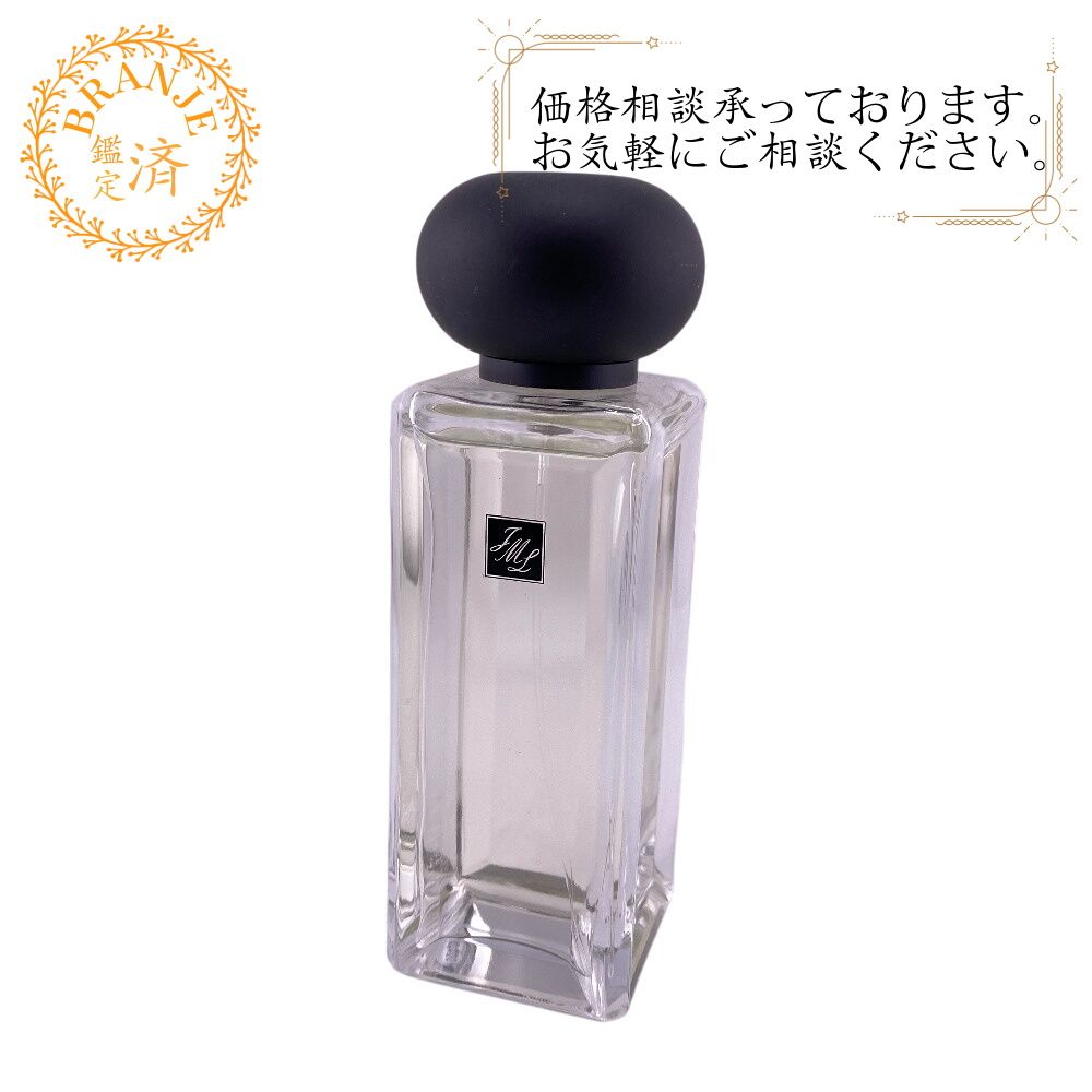 5％OFF フォロワークーポン！！】Jo Malone ジョーマローン シルバー 