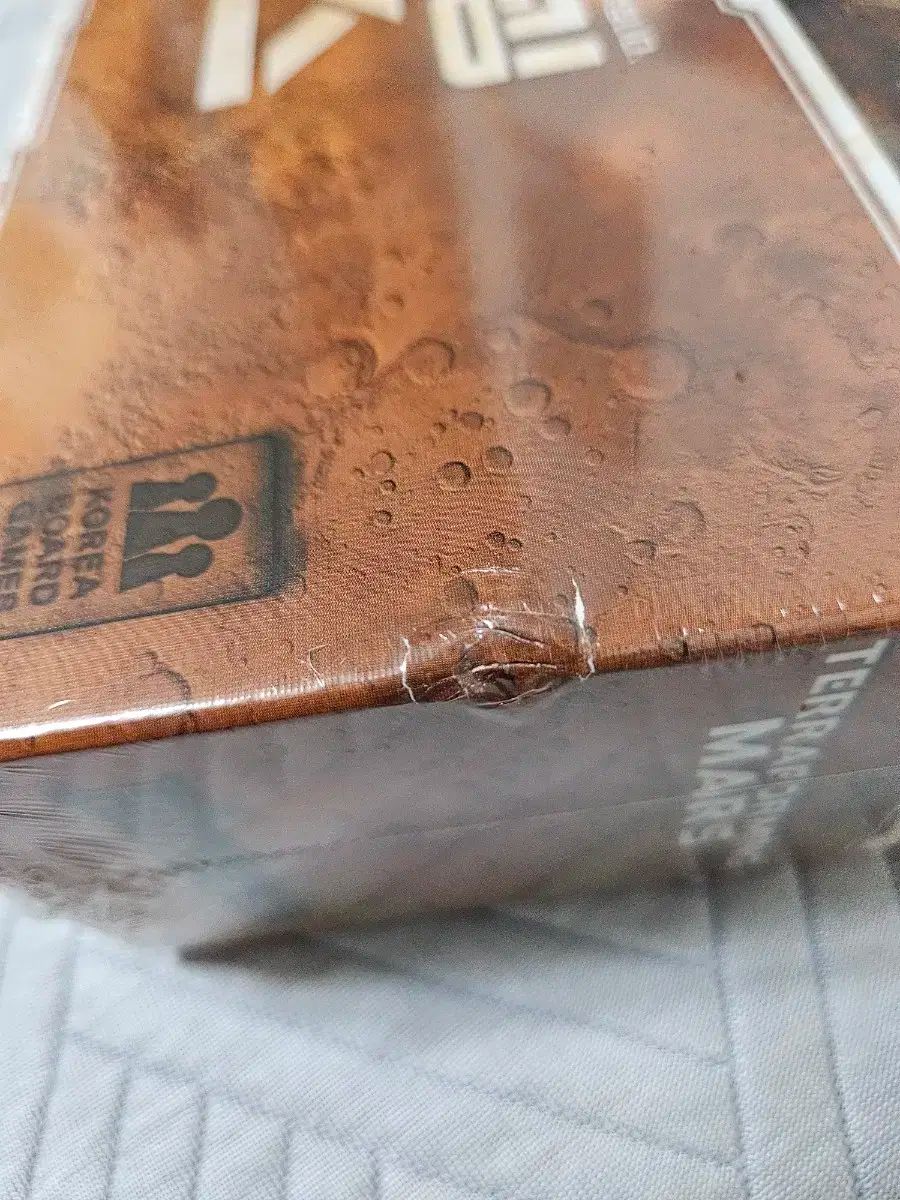 火星