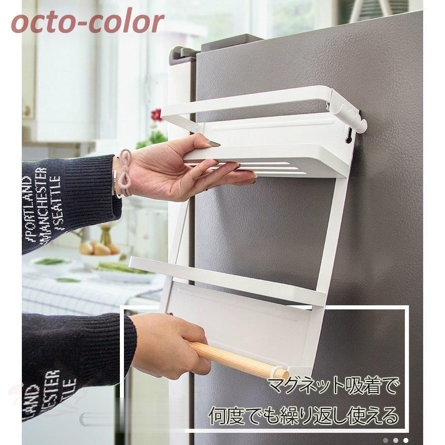 調理器具 キッチン整理用品