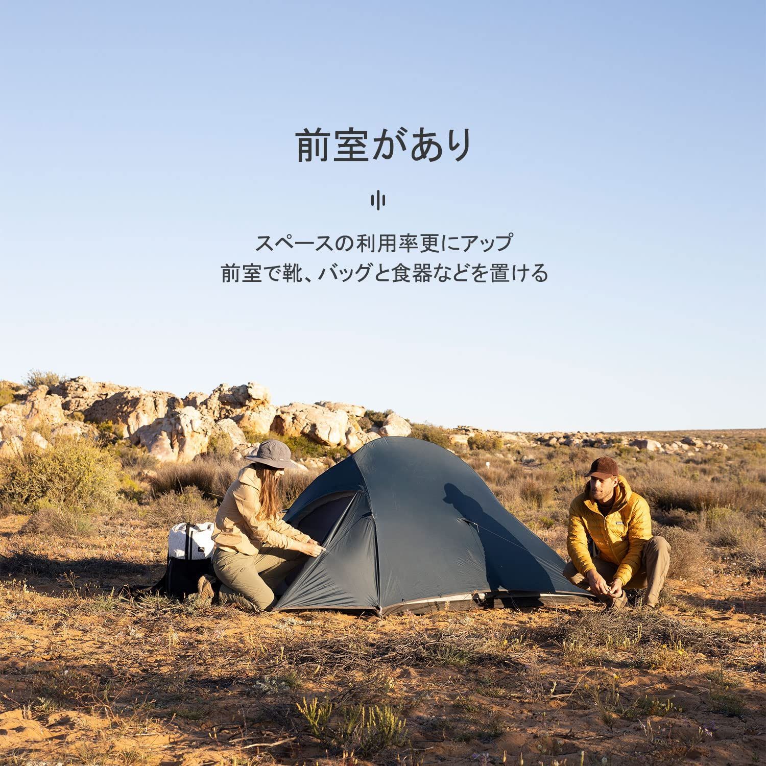 色: 20Dネイビー（アップグレード版）】Naturehike公式ショップ テ