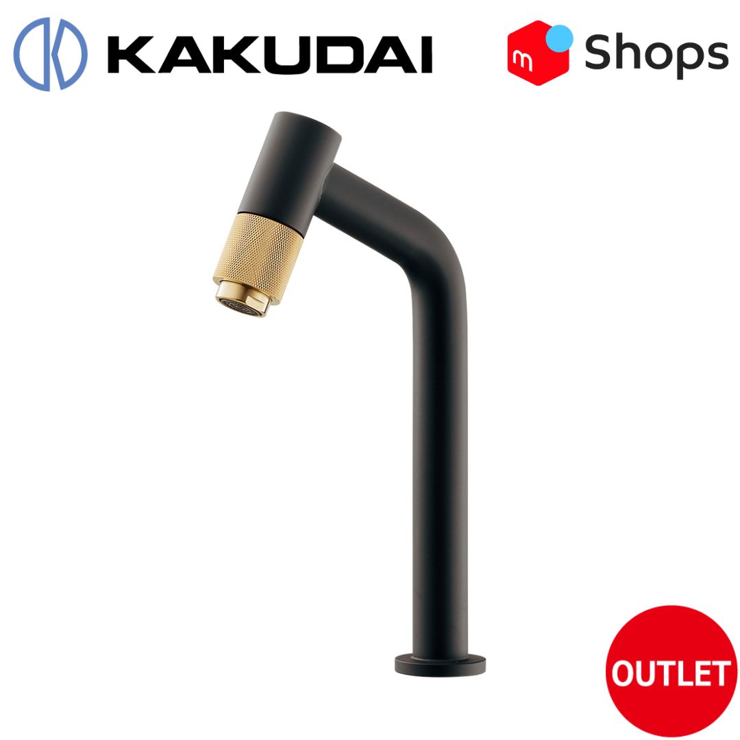 KAKUDAI 立水栓 ミドル マットブラック _ 721-205-D