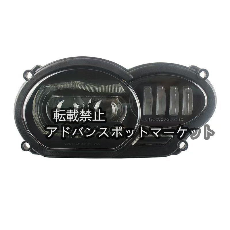 当時物シビエスーパーオスカー180πシビエ凹レンズ付ヘッドライト