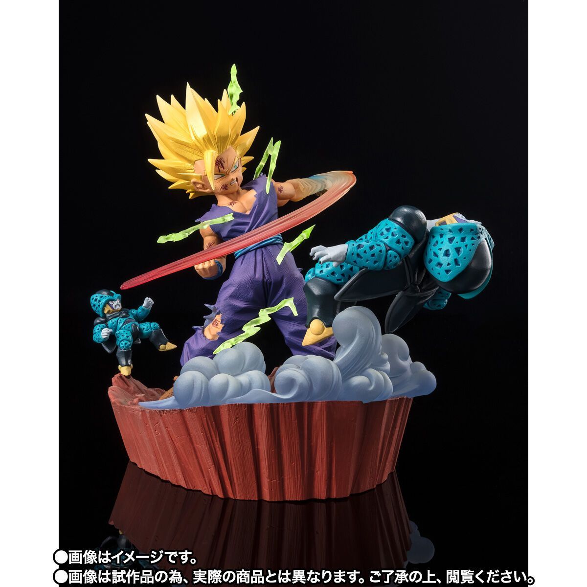 フィギュアーツZERO [超激戦] ドラゴンボールZ スーパーサイヤ人2孫悟