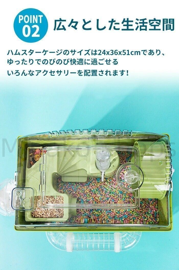 新品?未使用】 ハムスター ケージ 7点セット 2階建て飼育ケージ