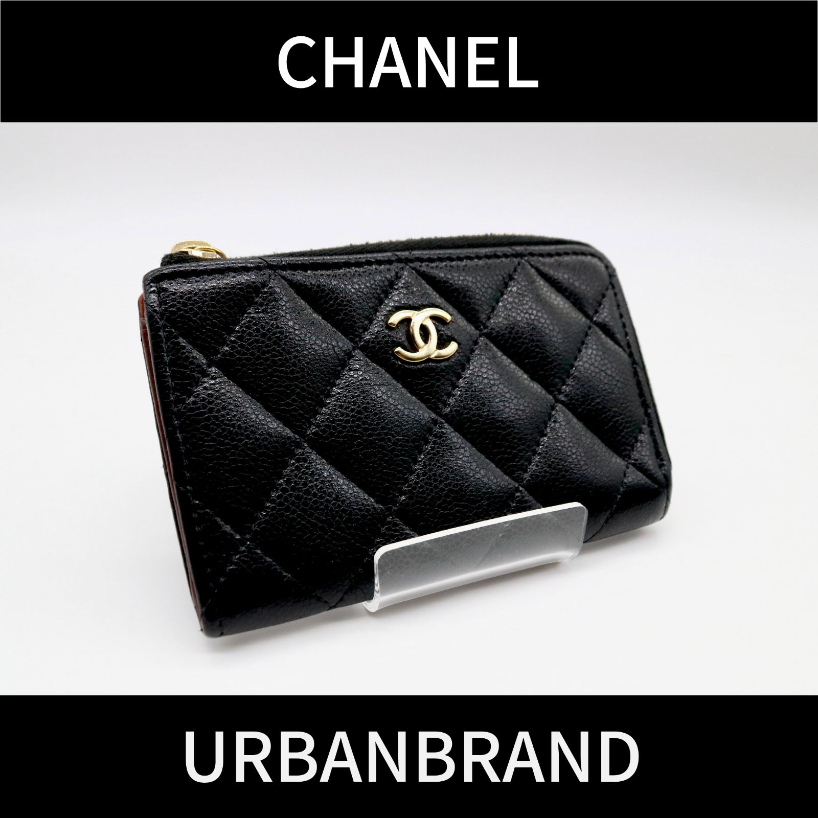 冬ギフト セ CHANEL コインケース キャビアスキン マトラッセ シャネル 小物