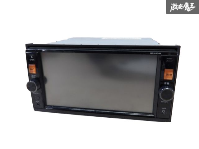 保証付】日産 純正 メモリーナビ MP315D-W B8260-7990W-NP