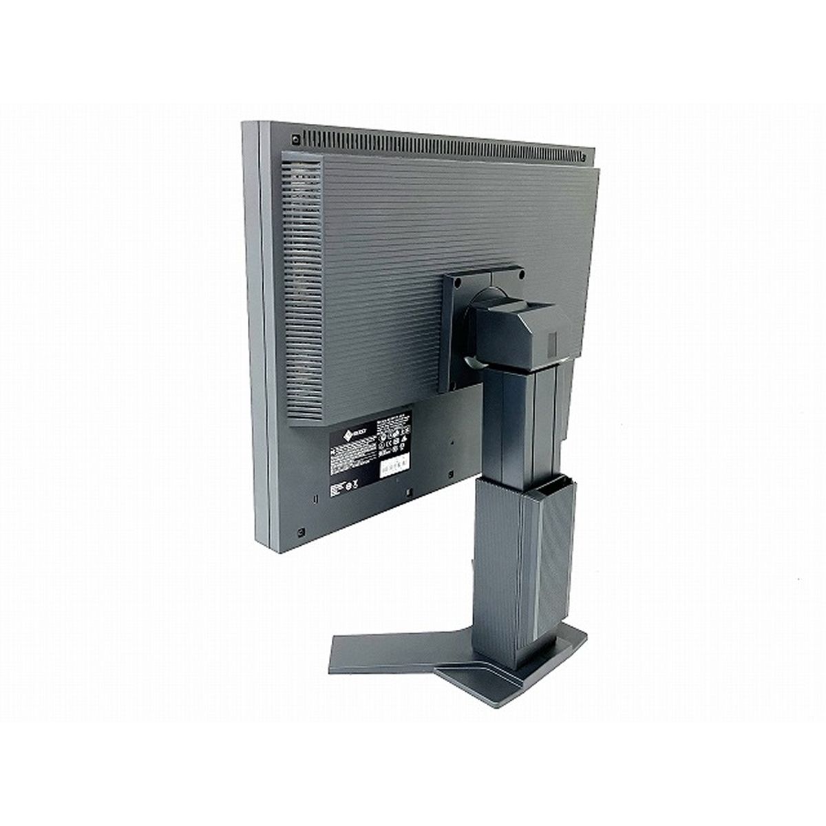 EIZO FlexScan S2133 液晶モニター ディスプレイ 21.3インチ