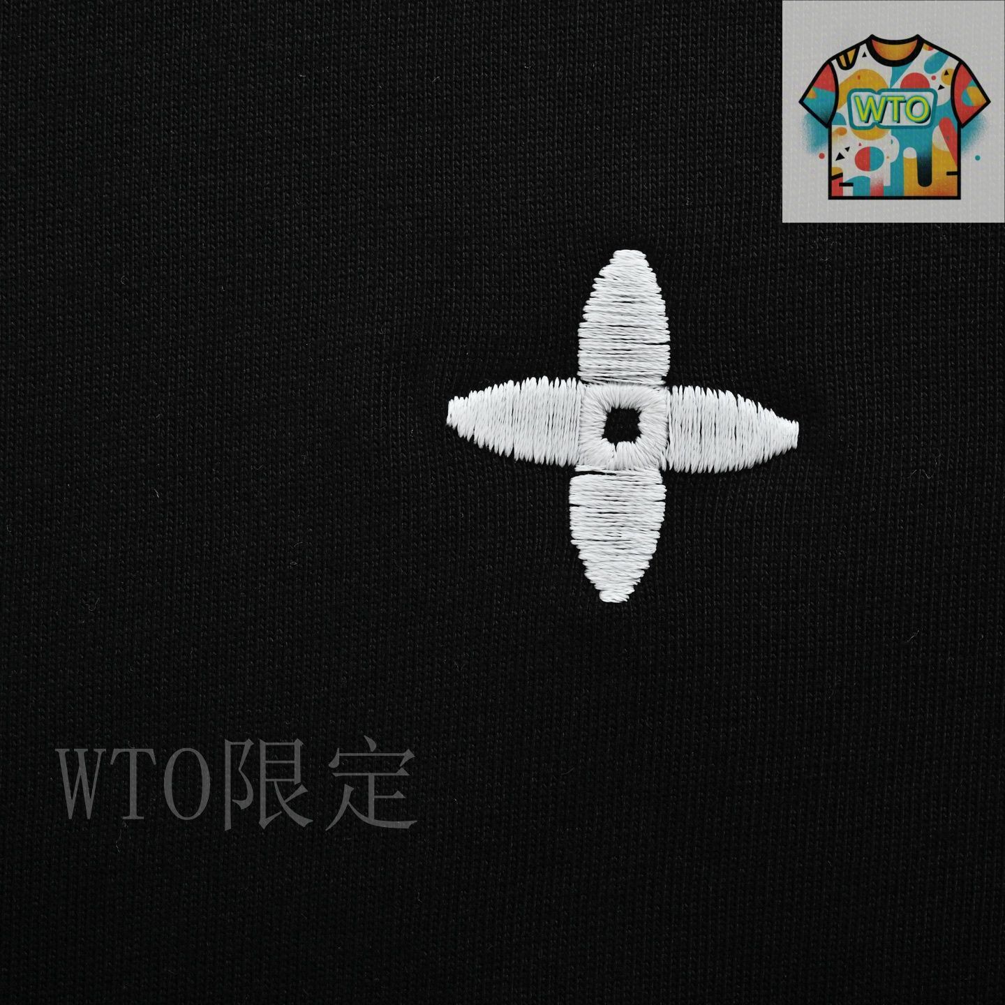 国内発送 LOUIS VUITTON★Monogram Nylon Tシャツ 今日特価】Louis Vuitton 25ss アンティークモノグラム刺繍 T
