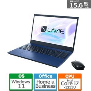 未使用/NEC LAVIE N1570/FKL PC-N1570FKL Core i7 1255U 3.5GHz 10コア/16GB/SSD512GB/DVDマルチ/FHD/Win11/OfficeHB2021dj/メーカー保証1年
