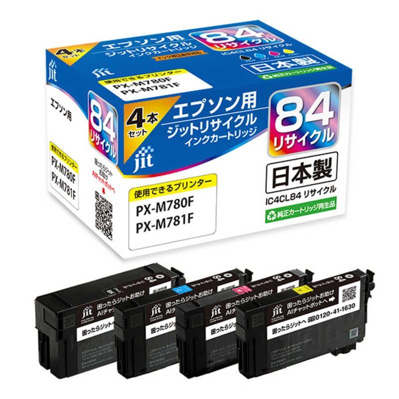 送料無料 ♥ 未開梱 ジット エプソン EPSON EPSON IC4CL84 4色パック ブラック|シアン|マゼンタ|イエロー 大容量タイプ 対応 リサイクルインク 目印 虫メガネ JIT-E844P