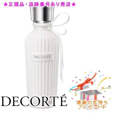 新品 Bath 販売 Time VONMIE バスタイムボミー