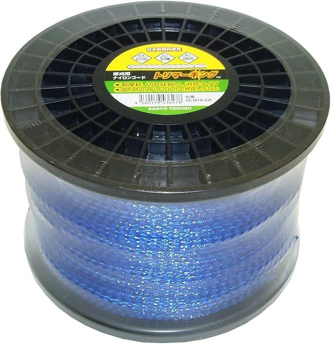 山善 YAMAZEN 草刈用ナイロンコード トリマーキング スパイラル形状 3.0mm×235m GA-01替えコード SC30TB-235