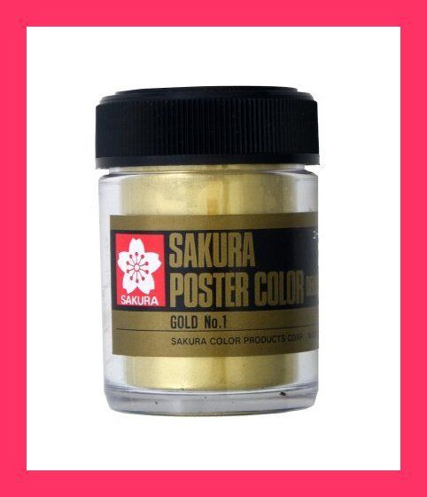 サクラクレパス 絵の具 ポスターカラーDX 45ml ゴールドNo1