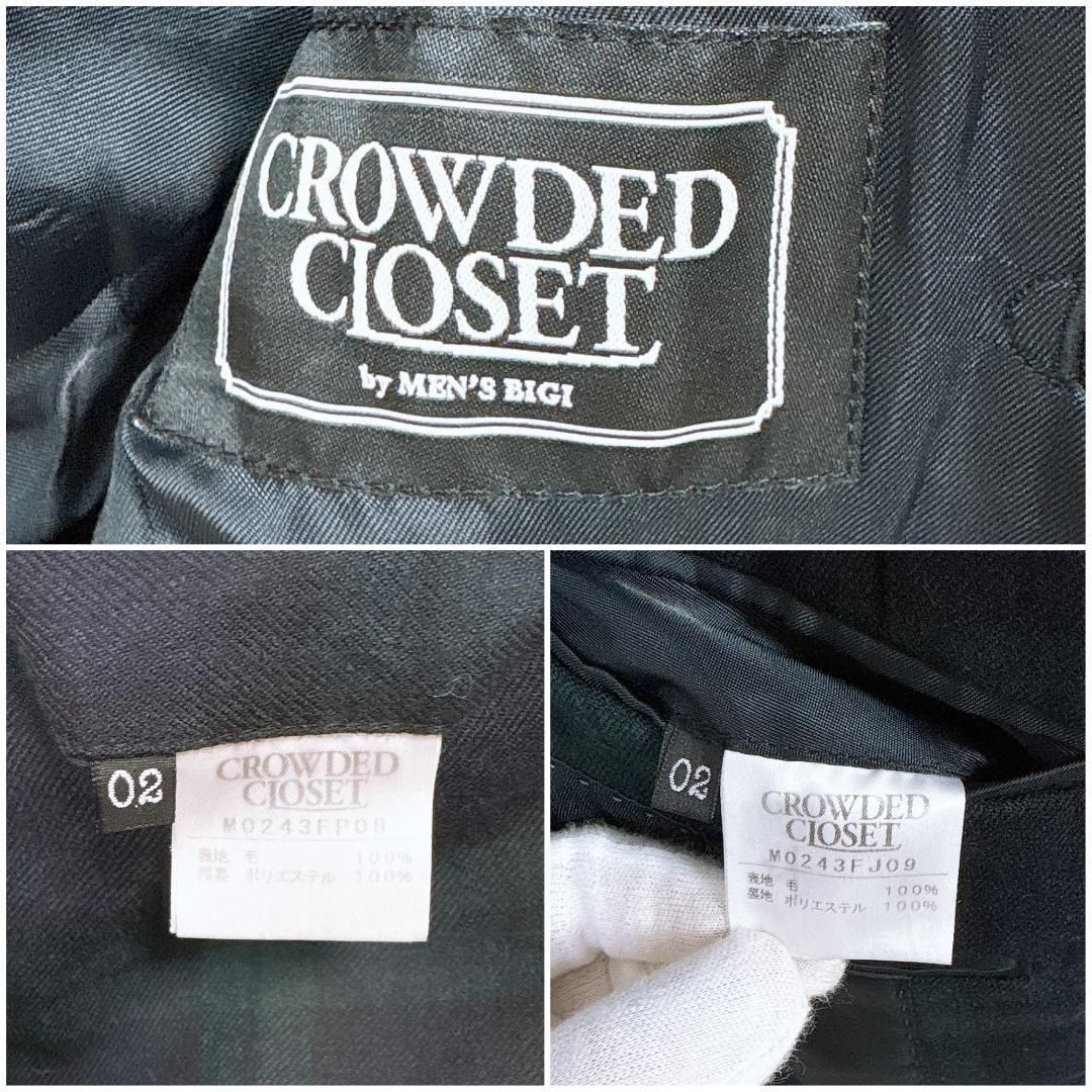 クラウデッドクローゼット メンズビギ スーツ セットアップ グリーン WWW_KANDAIZUMI_COM