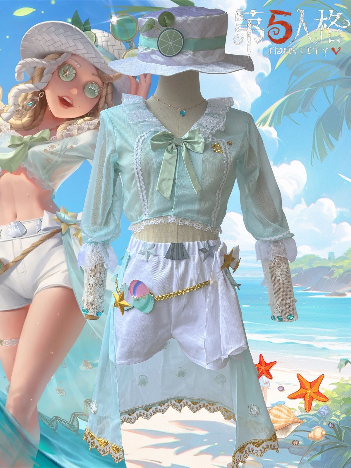 第五人格 コスプレ衣装 バーメイド デミ・バーボン「海塩スペシャル」 Mサイズ 新品未使用 第五人格 コスプレ衣装 バーメイド デミ・バーボン