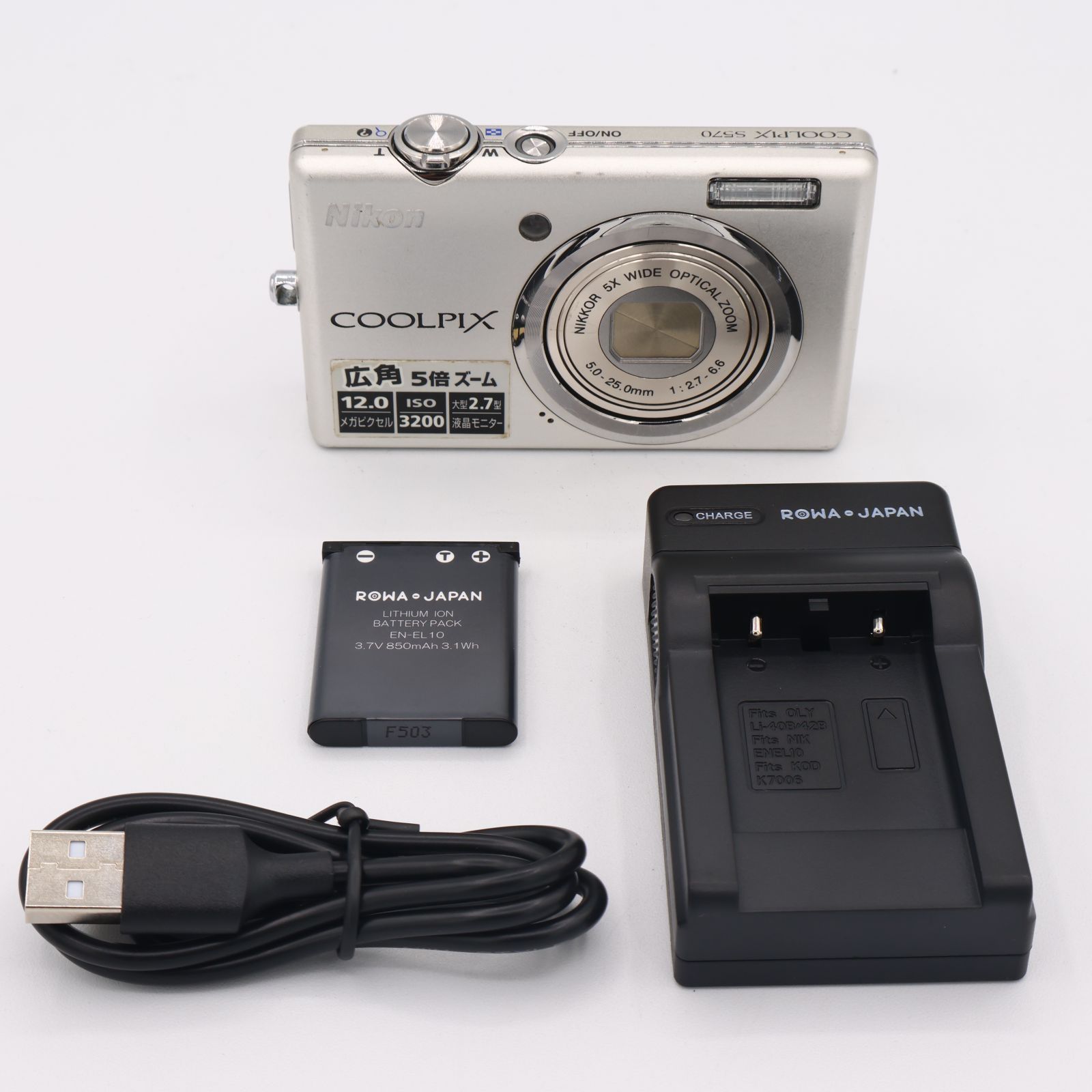 NIKON coolpix S570 付属品一式 Yahoo!オークション -「coolpix s570」の落札相場・落札価格