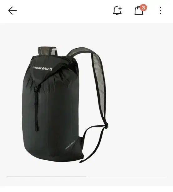 mont bell モンベル バーサライト 15 ブラック