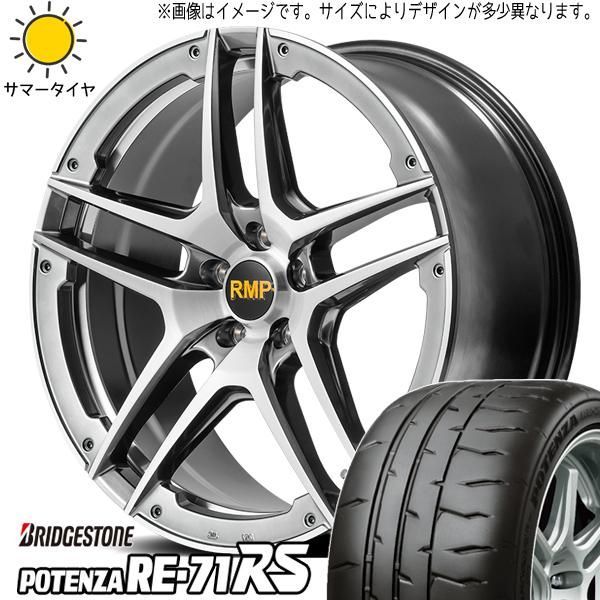 オーリス ブレイド レクサスIS 225/45R17 ホイールセット 
