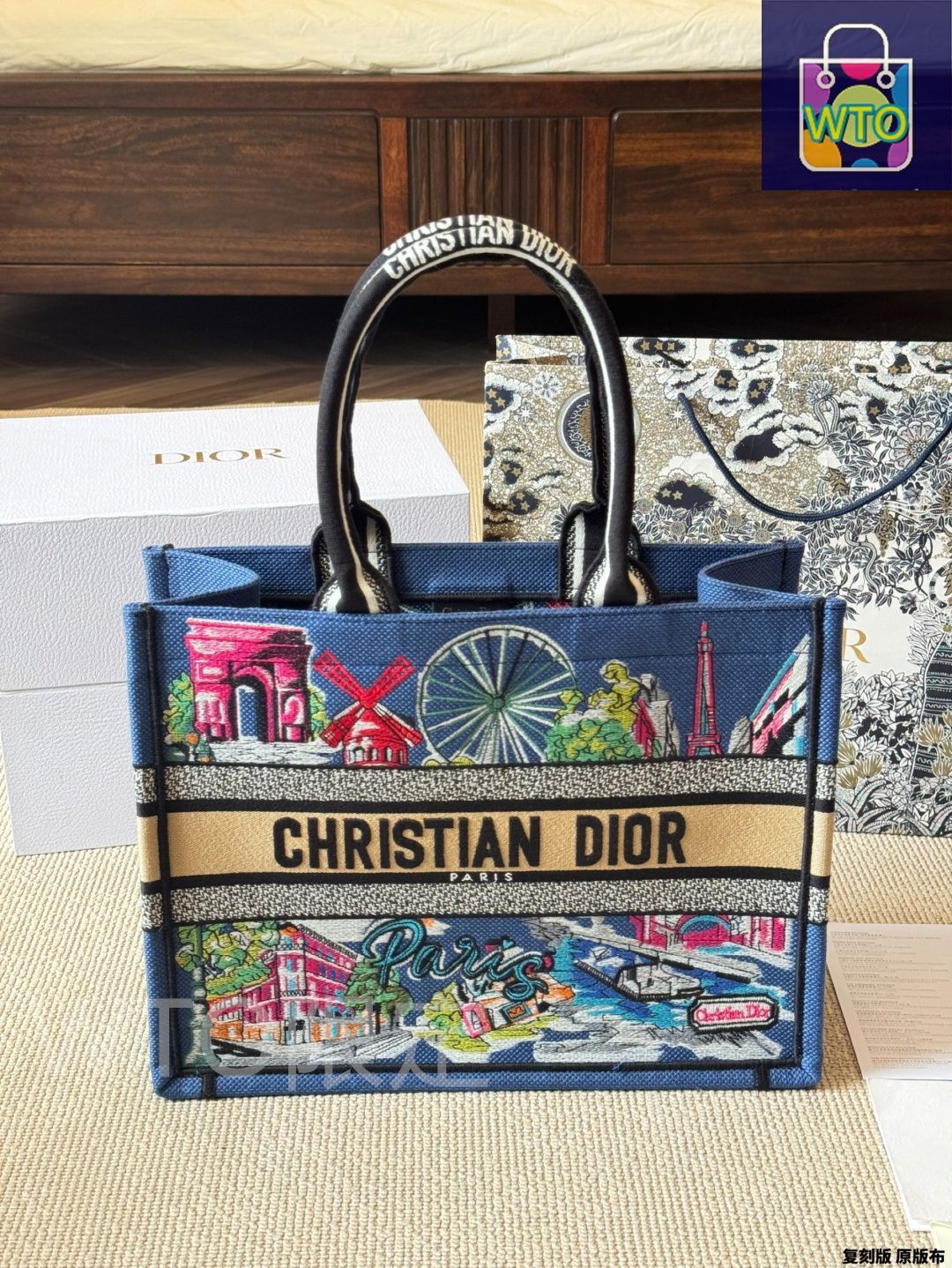 今日特価】Dior ディオール ブック トートバッグ ブティック原