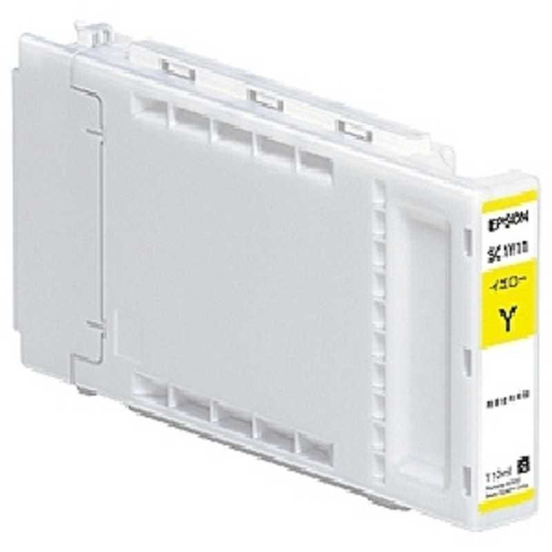 新品 未使用 未開梱】エプソン EPSON 「純正」インクカートリッジ