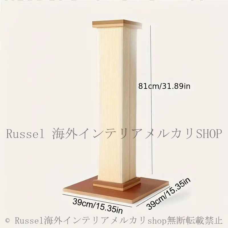 ブラウン シンプル