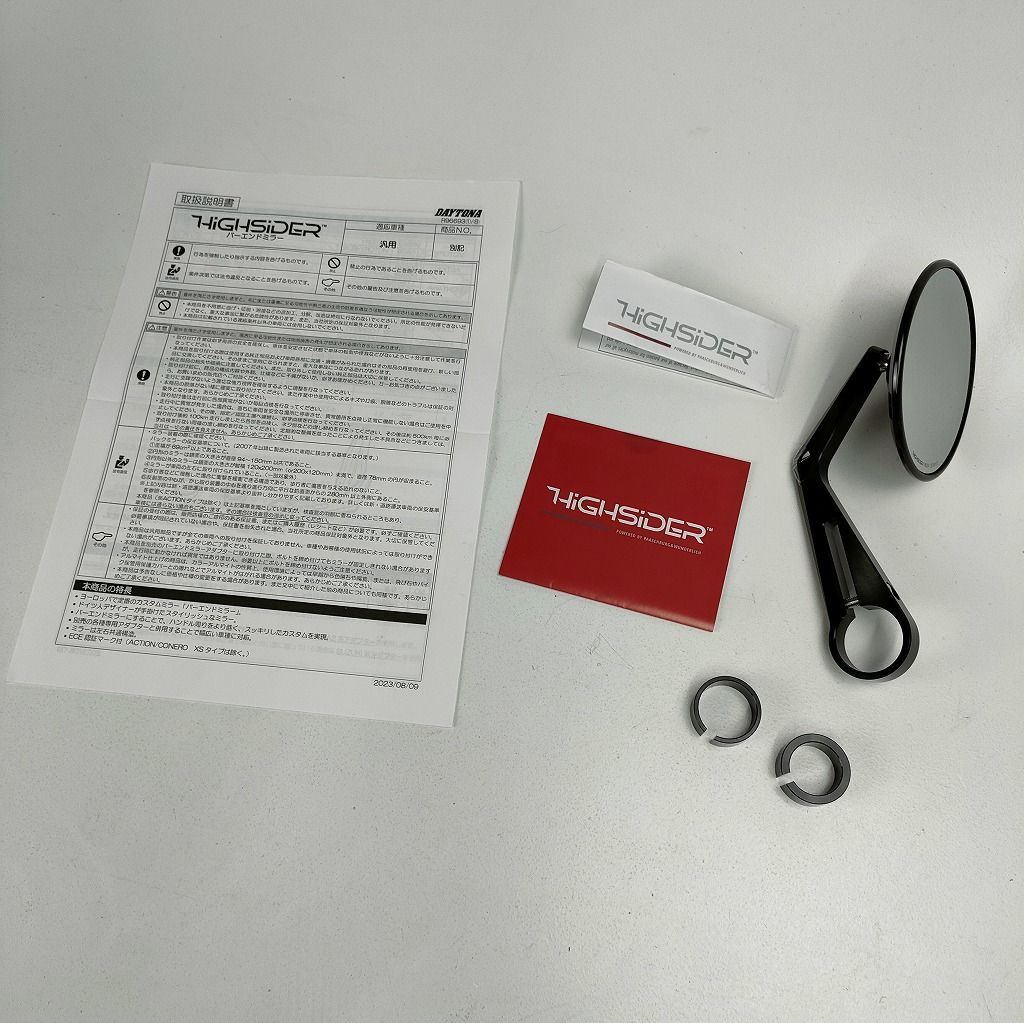 ホンダMBX50F 実動 mbx50f フレーム 販売証明書付き