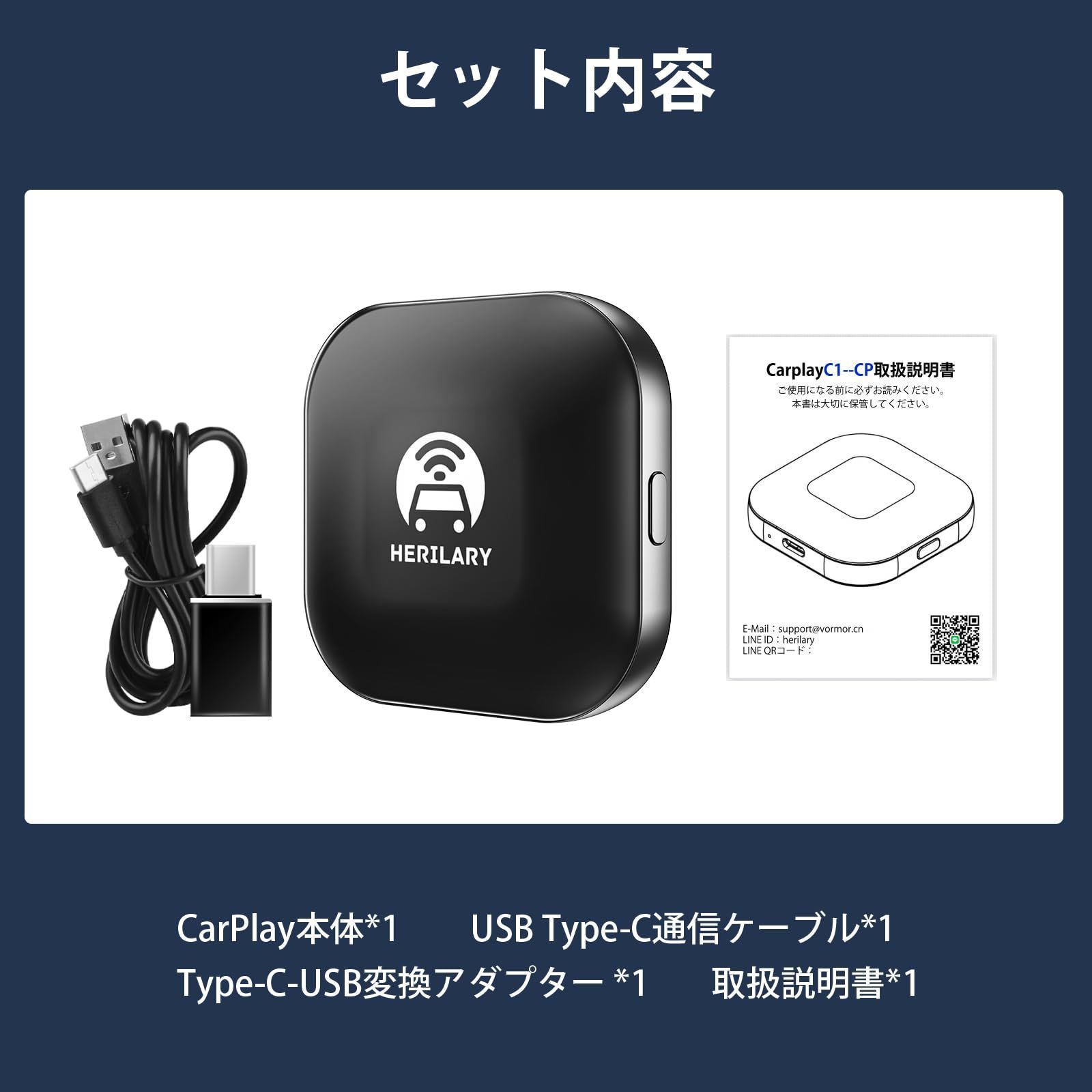 SENZZ carplay ai box CarPlayワイヤレスアダプター 有線接続のみの純正CarPlayを無線化する最新wirelessアダプター 道案内マップ/音楽/Siri/通話/メッセージ受送信 iPhone のみ対応CarPlay対応の車両