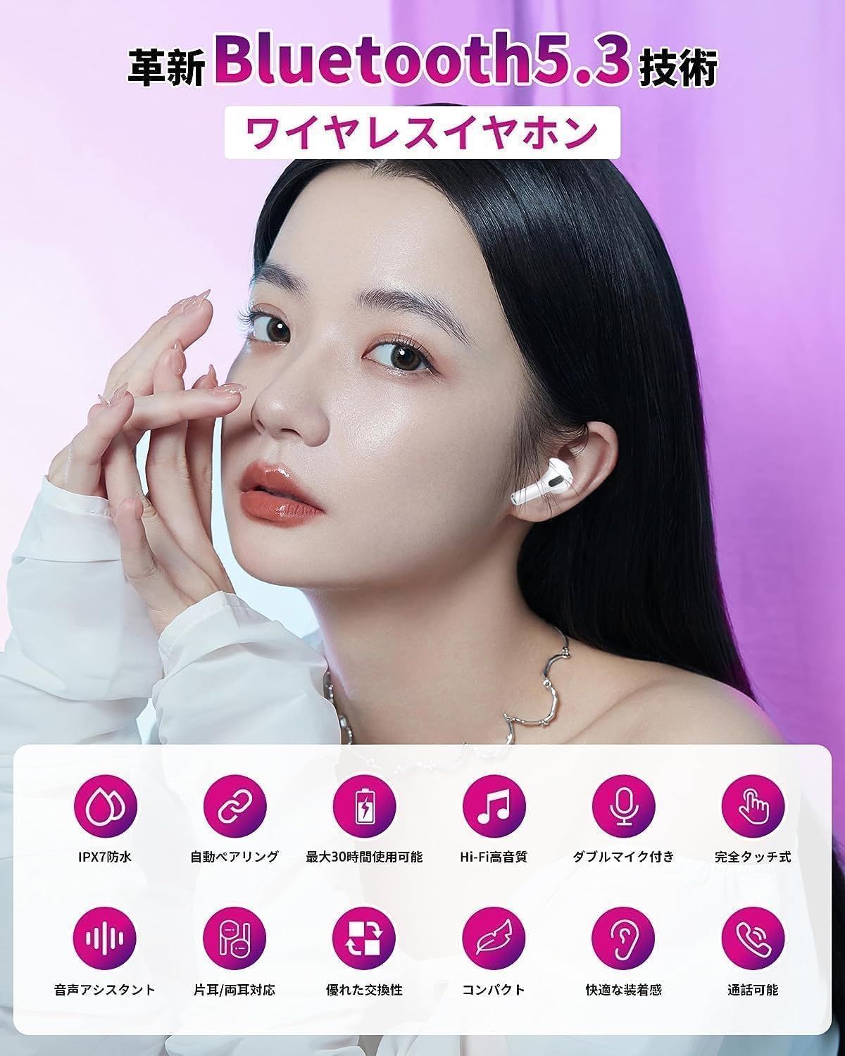 【在庫処分】【MFi認証エアポッツ】AirPods エアポッツプロ イヤホンえあほっつブルートゥースイヤホンワイヤレスイヤホンAirpods ProイヤホンBluetooth5.3インイヤインイヤーエアポッズインイヤイヤホン瞬時接続自動ペアHI-FIイヤホン 