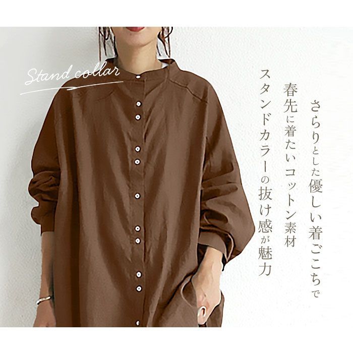 バーバリー ロンドン 半袖チュニック ロングTシャツ サイズ5(2XL) バーバリー ロンドン 半袖チュニック ロングTシャツ サイズ5(2XL