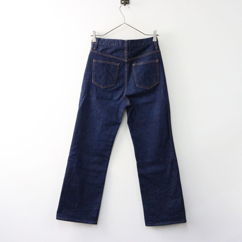 2023AW 定価2.6万 アパルトモン L 