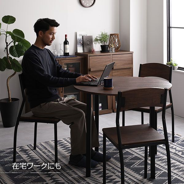 ダイニング テーブル 単品 円形 ショップ 幅90cm ブラウン×ブラック