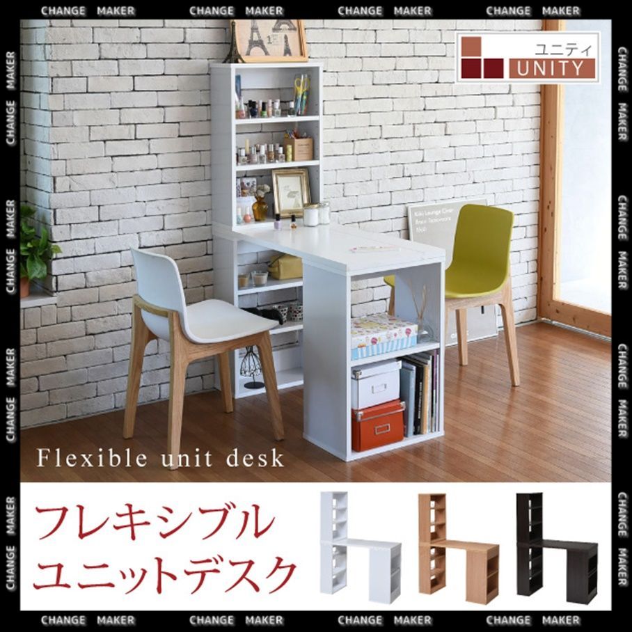 ErGear 電動昇降デスク 100×60 高さメモリー ナチュラル木目 未使用