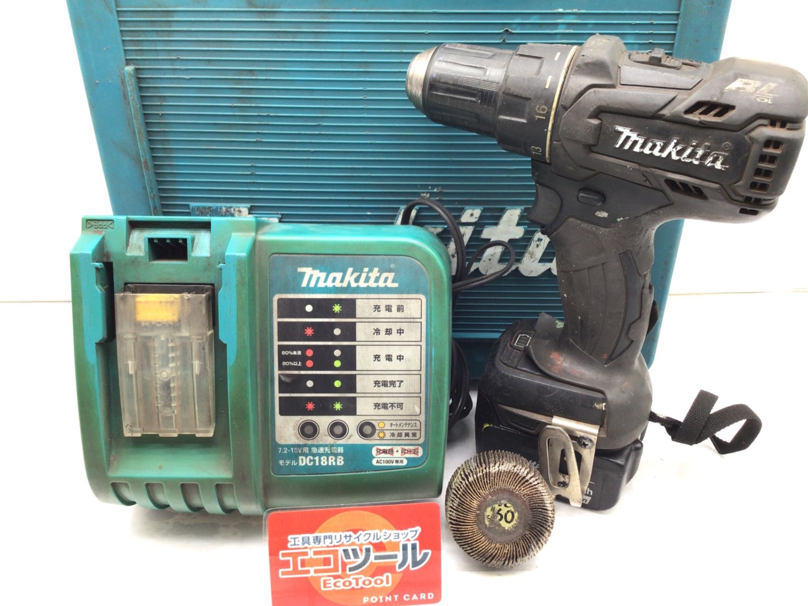 マキタ14.4V充電式クリーナCL141FD純正バッテリー、純正急速充電器付