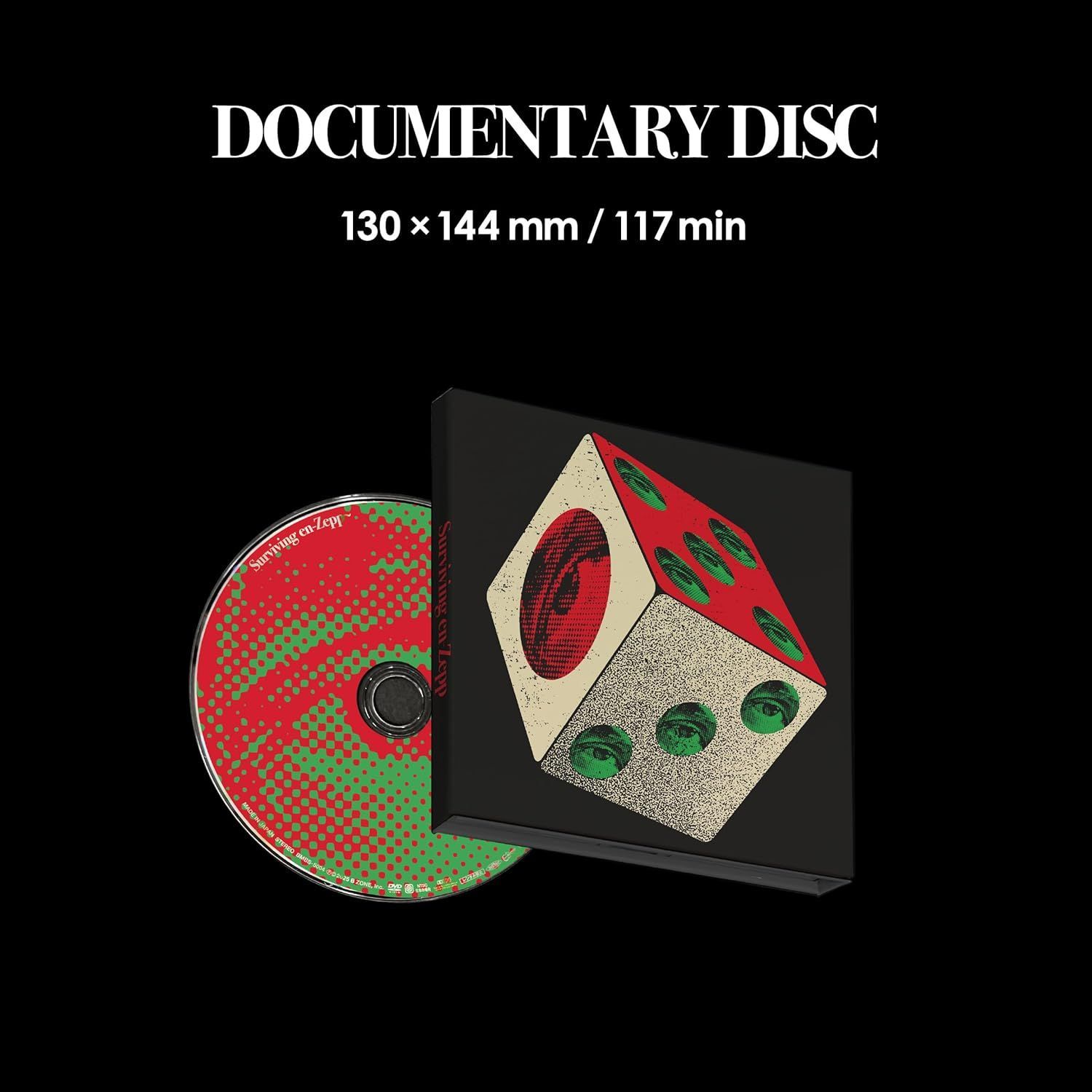 LIVE Blu ray Koshi Inaba 2025 ~en Zepp COMPLETE CUBE 組