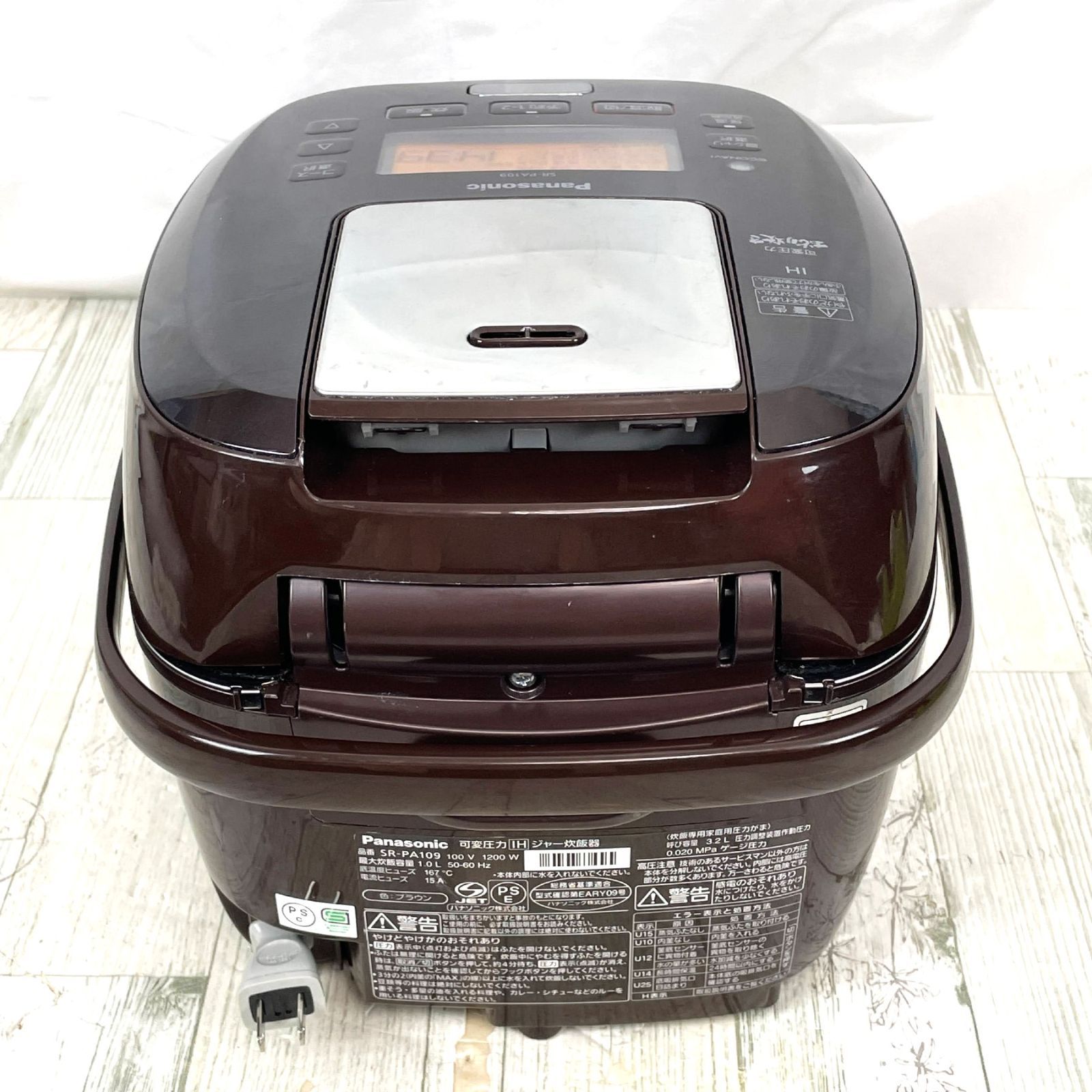 Panasonic SR-PA109 炊飯器 2020年製 Amazon | パナソニック 炊飯器 5.5合 可変圧力IH式 おどり炊き