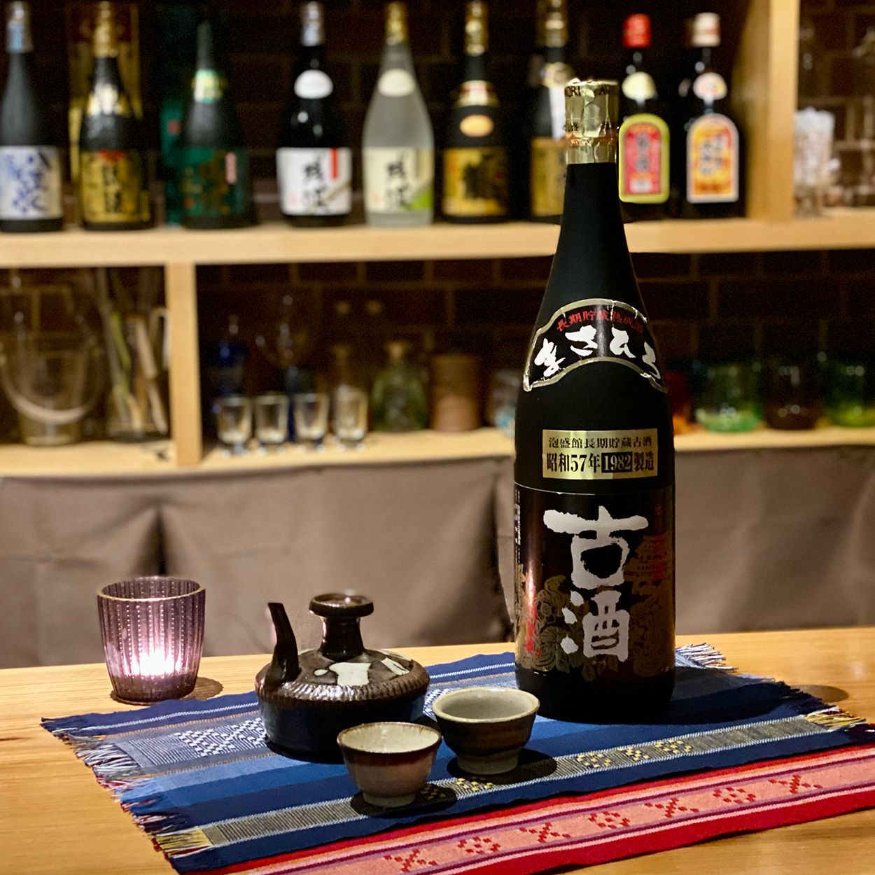 まさひろ※1982年（昭和57年）製造の古酒泡盛 - メルカリ