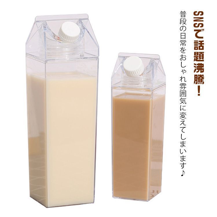 牛乳くん ドギーマン ペットの牛乳 成犬用 ( 1L )/ ドギーマン(Doggy Man