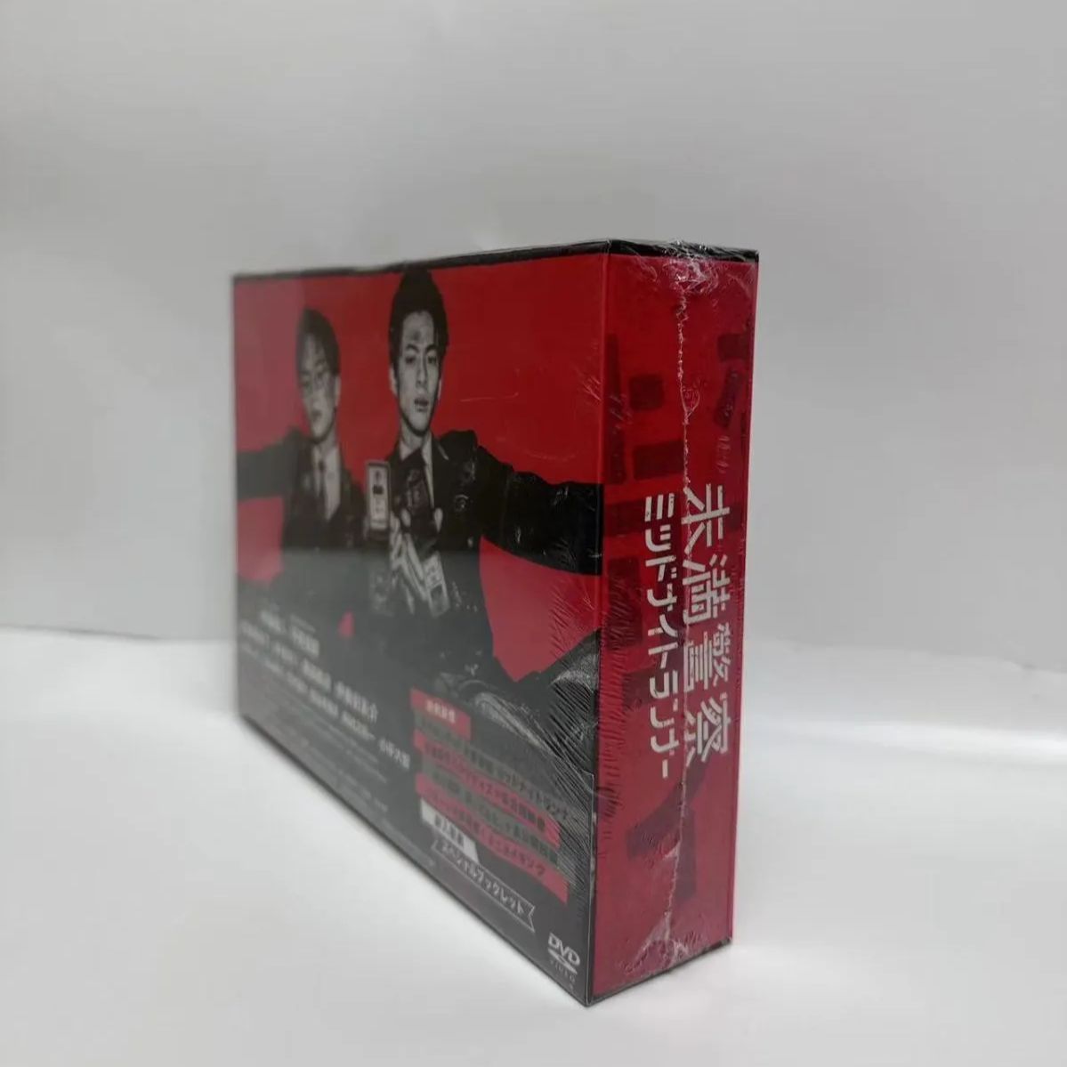 未満警察 ミッドナイトランナー Blu-ray BOX【6枚組】