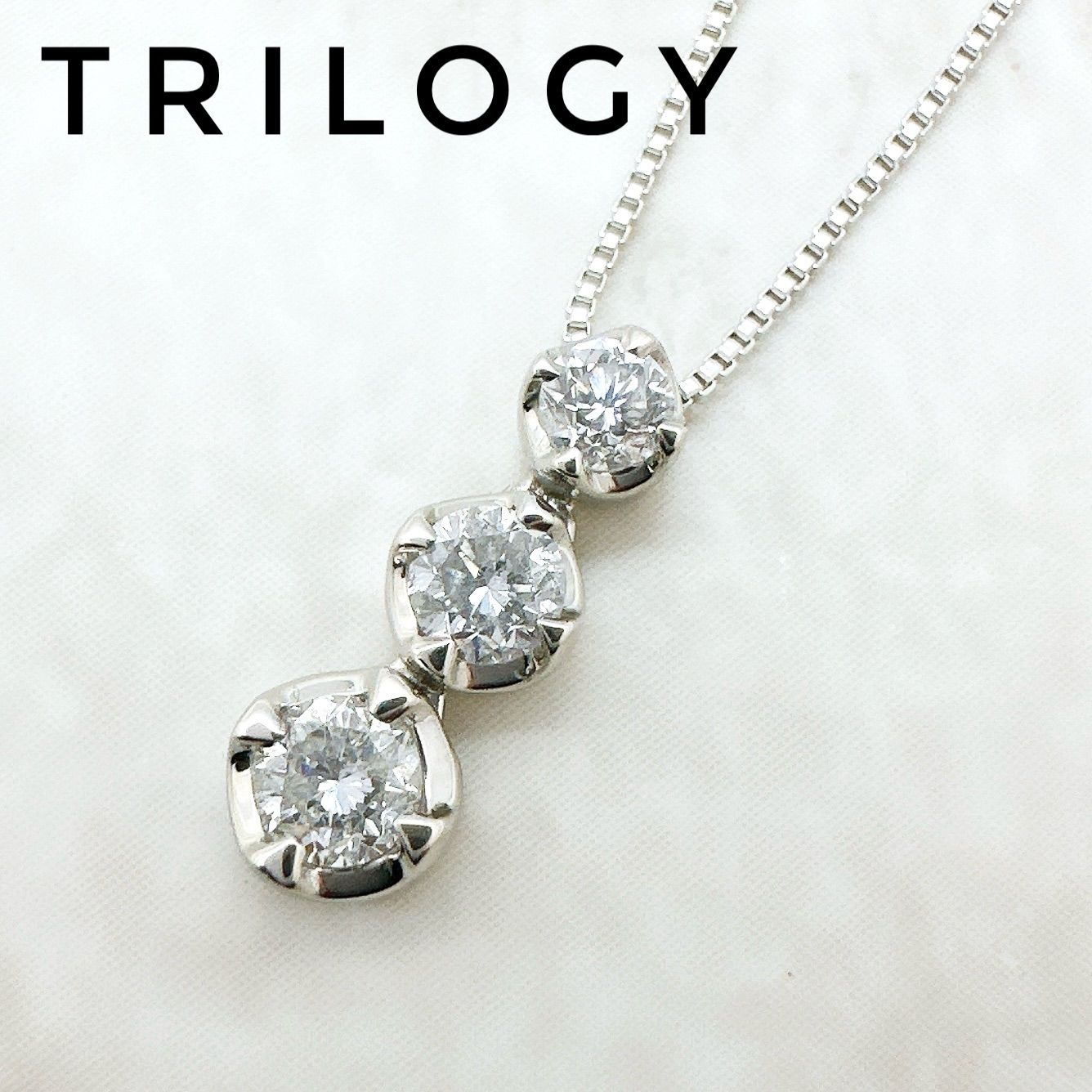 美品/人気🌟TRILOGY ダイヤモンド 0.40ct プラチナ ネックレス