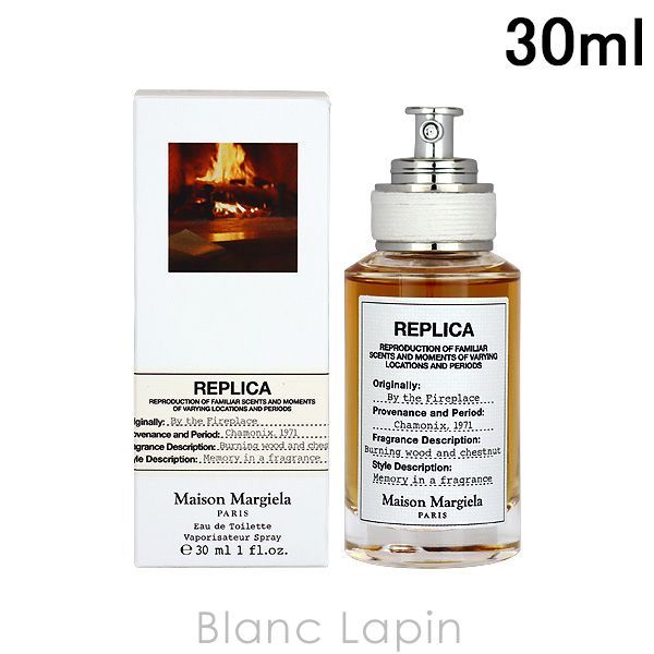 かろ 香水 メゾンマルジェラ MAISON MARGIELA レプリカ EDT バイザ
