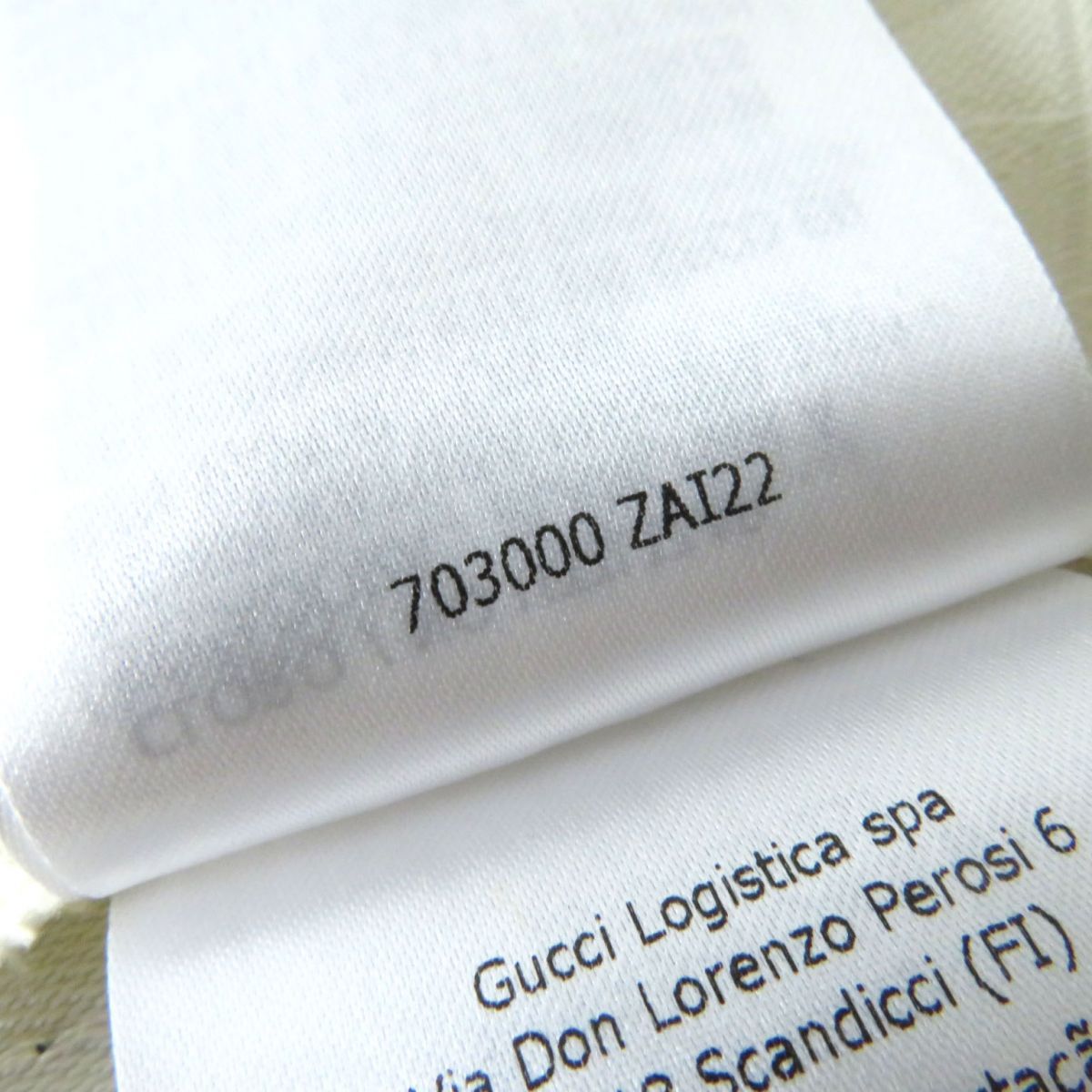 アディダス コラボ