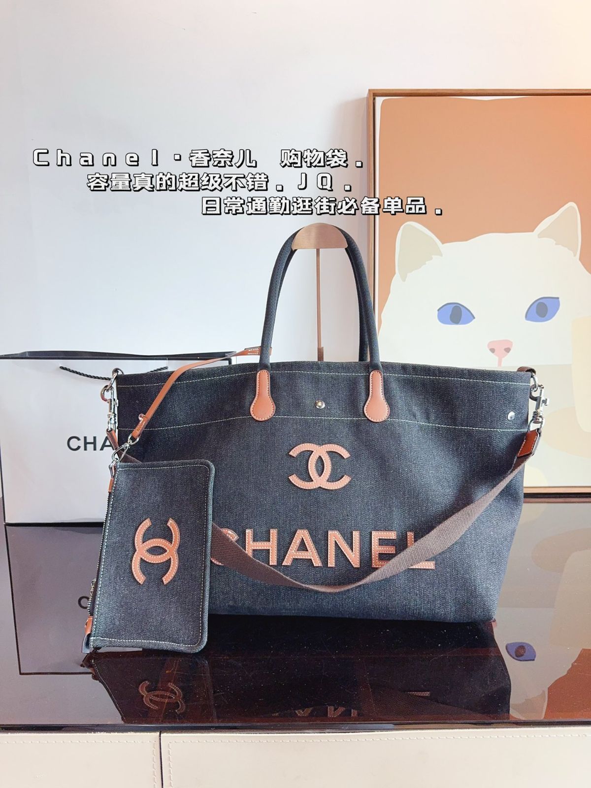 シャネル ハンドバッグ バッグ ブリーフケース キャリーバッグ ショルダーバッグ リュックサック ウエストポーチ ゼロ財布 手首バッグ ポーチ イブニングバッグ 旅行バッグ 財布-MM輸入