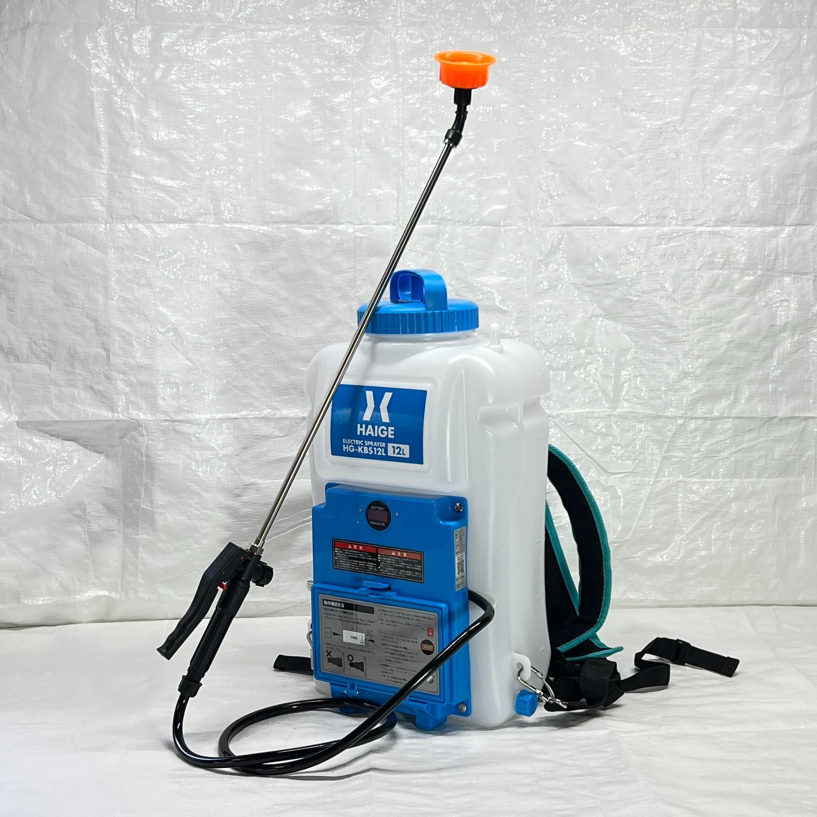 【タイムセール】【未使用】【展示品】 充電式 電動噴霧器 12L 背負い式 バッテリー式 ノズル6種付 HG-KBS12L ブルー 【933】