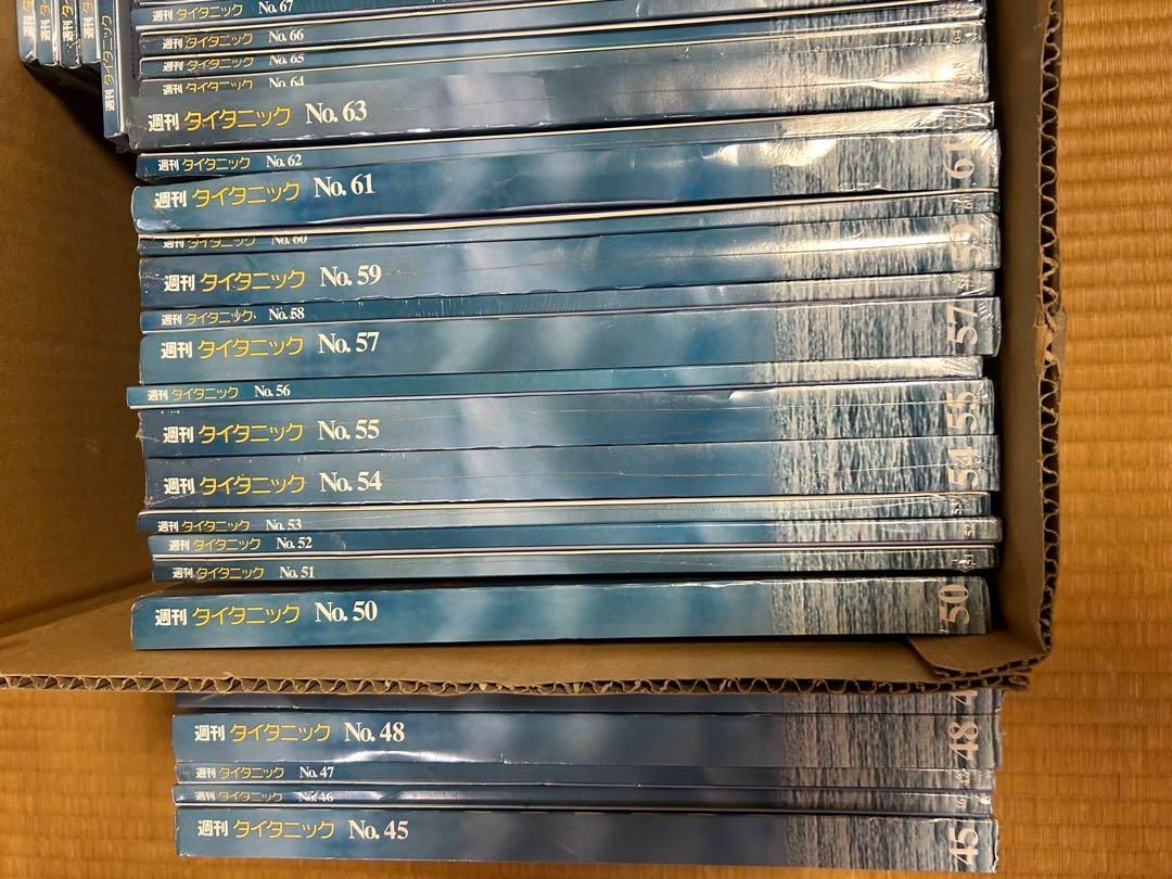 全100巻セット