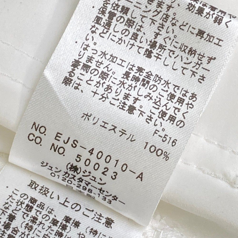 レディース ストスト