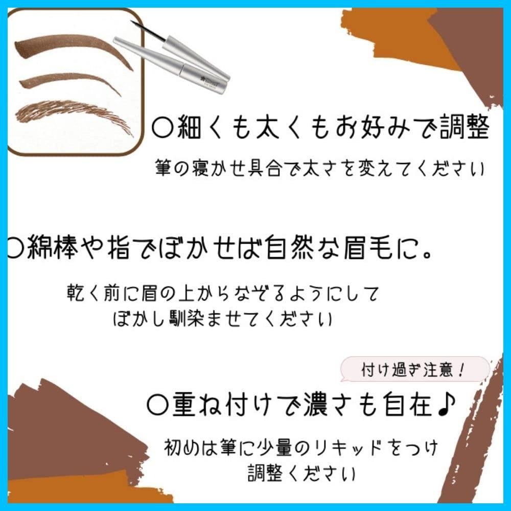 5g 散らないアイブロウプラチナム