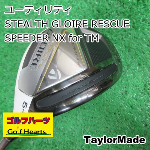 8544]ユーティリティ テーラーメイド STEALTH GLOIRE RESCUE/SPEEDER NX for TM/SR/23 - メルカリ