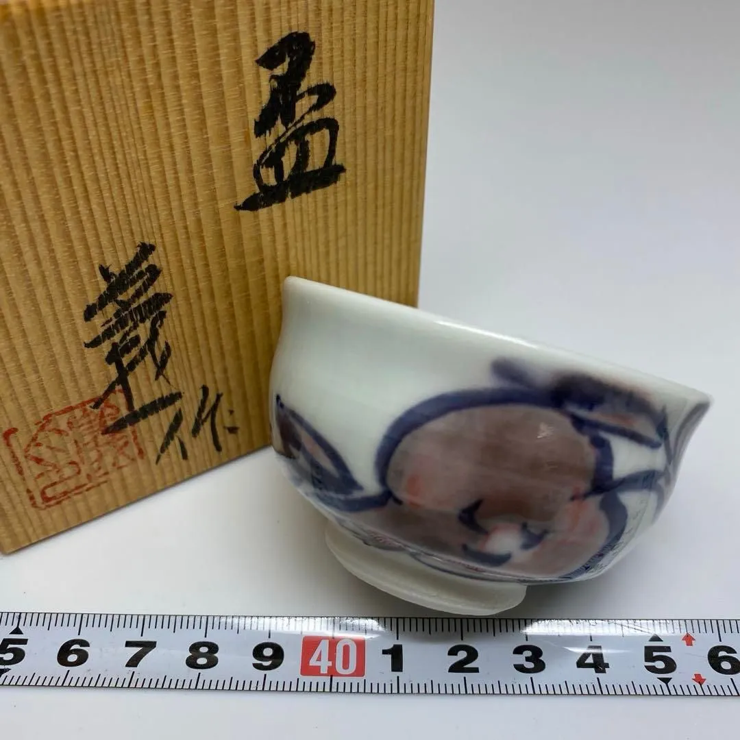 2025年最新】篠田義一の人気アイテム - メルカリ