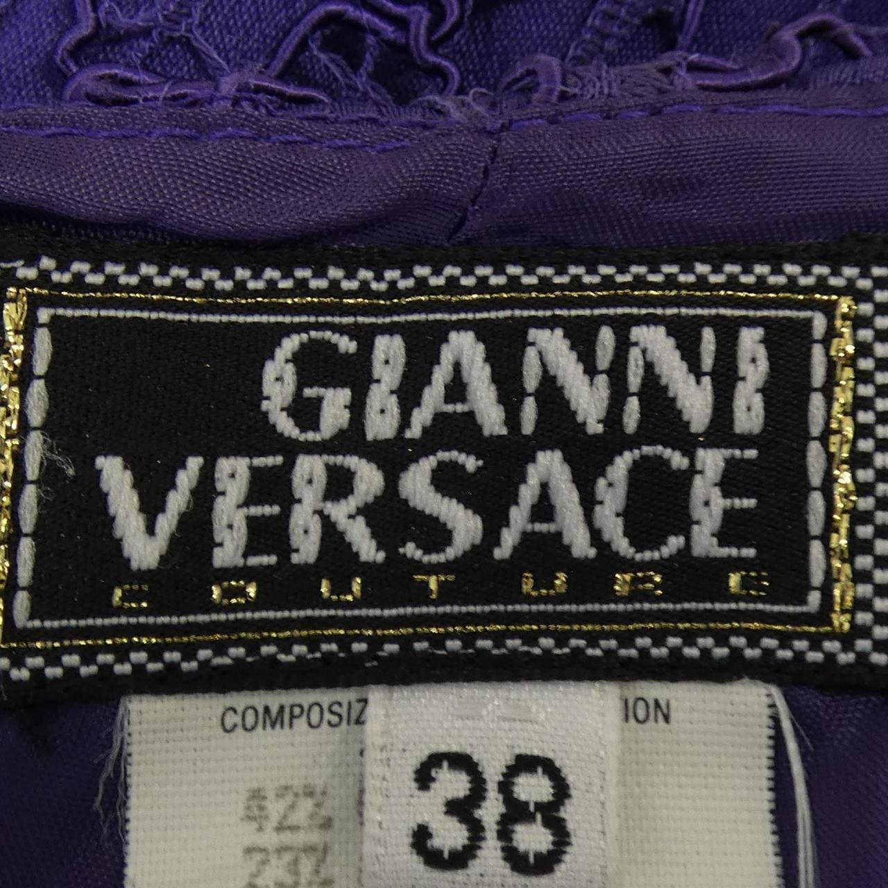 GIANNI VERSACE ジャンニヴェルサーチ ヴィンテージ ロゴスカート ヴィンテージ】ジャンニヴェルサーチ GIANNI VERSACE スカート